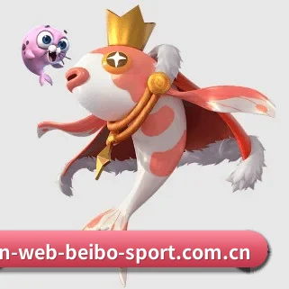 贝博体育 APP